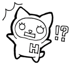 Sticker for the initial H sticker #13926397