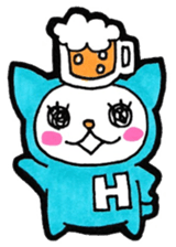 Sticker for the initial H sticker #13926403