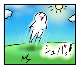 Syonen-boy sticker #13926506