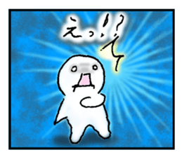 Syonen-boy sticker #13926508