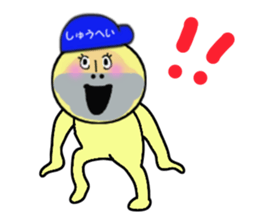 stickers for SHUHEI sticker #13926523