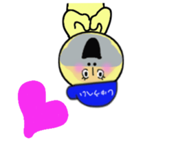 stickers for SHUHEI sticker #13926524