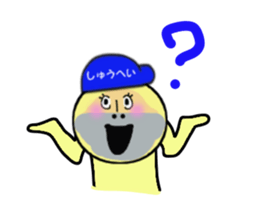 stickers for SHUHEI sticker #13926533