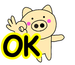 Large character pig sometimes honorific7 sticker #13926596