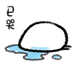 Dear Mr. Jellyfish [ IV ] sticker #13926688