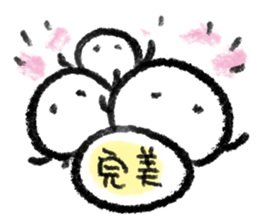 Dear Mr. Jellyfish [ IV ] sticker #13926692