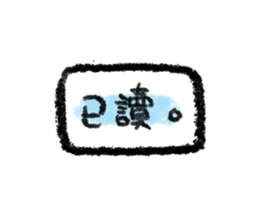 Dear Mr. Jellyfish [ IV ] sticker #13926693