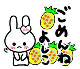 yoshiko's dedicated sticker sticker #13926695