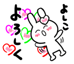 yoshiko's dedicated sticker sticker #13926698