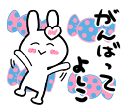 yoshiko's dedicated sticker sticker #13926718