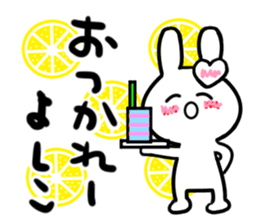 yoshiko's dedicated sticker sticker #13926724