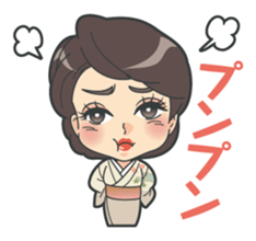 Ritsu Sticker sticker #13926982