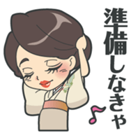 Ritsu Sticker sticker #13926996