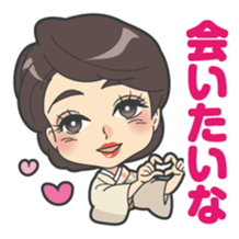 Ritsu Sticker sticker #13927006