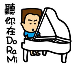 Cute Egg Brother sticker #13927047