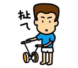 Cute Egg Brother sticker #13927055