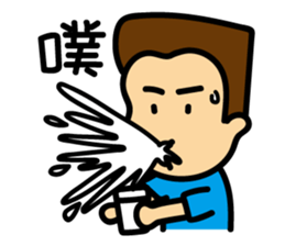 Cute Egg Brother sticker #13927073