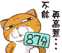 CAT BOOS sticker #13927078