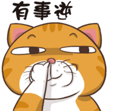 CAT BOOS sticker #13927086