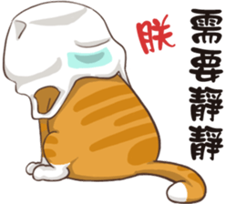 CAT BOOS sticker #13927101