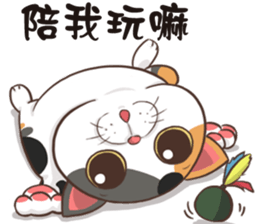 CAT BOOS sticker #13927102