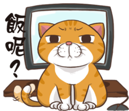 CAT BOOS sticker #13927105