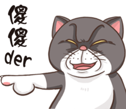 CAT BOOS sticker #13927106