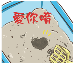 CAT BOOS sticker #13927108