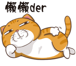 CAT BOOS sticker #13927114