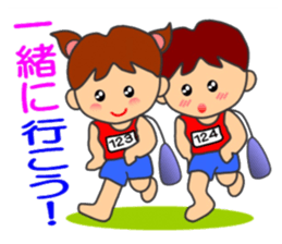 "HONWAKA" Track & Field Sticker part4 sticker #13927119