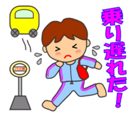 "HONWAKA" Track & Field Sticker part4 sticker #13927121