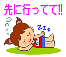 "HONWAKA" Track & Field Sticker part4 sticker #13927122