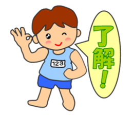 "HONWAKA" Track & Field Sticker part4 sticker #13927123