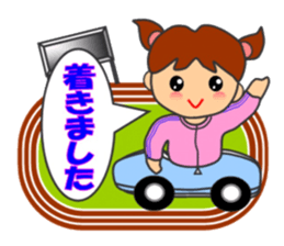 "HONWAKA" Track & Field Sticker part4 sticker #13927124