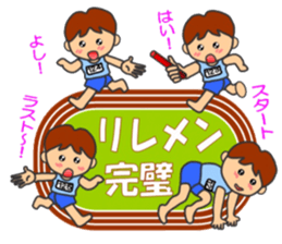 "HONWAKA" Track & Field Sticker part4 sticker #13927129