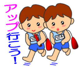 "HONWAKA" Track & Field Sticker part4 sticker #13927132