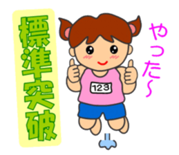 "HONWAKA" Track & Field Sticker part4 sticker #13927133