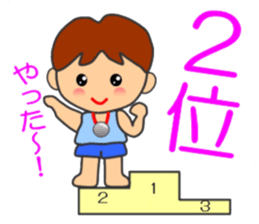 "HONWAKA" Track & Field Sticker part4 sticker #13927135