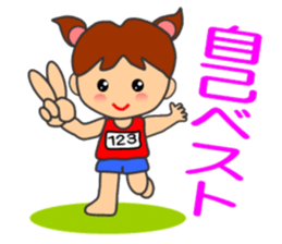 "HONWAKA" Track & Field Sticker part4 sticker #13927139