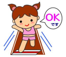 "HONWAKA" Track & Field Sticker part4 sticker #13927140