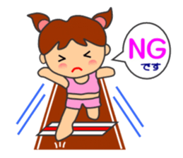 "HONWAKA" Track & Field Sticker part4 sticker #13927141