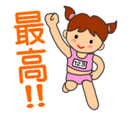 "HONWAKA" Track & Field Sticker part4 sticker #13927143