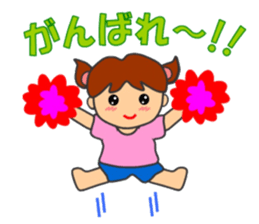 "HONWAKA" Track & Field Sticker part4 sticker #13927145