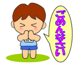 "HONWAKA" Track & Field Sticker part4 sticker #13927149