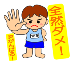 "HONWAKA" Track & Field Sticker part4 sticker #13927151