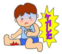 "HONWAKA" Track & Field Sticker part4 sticker #13927152