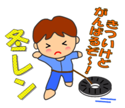 "HONWAKA" Track & Field Sticker part4 sticker #13927154