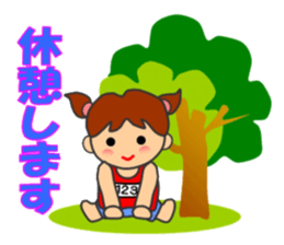 "HONWAKA" Track & Field Sticker part4 sticker #13927155