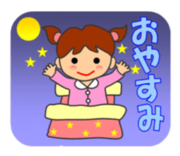 "HONWAKA" Track & Field Sticker part4 sticker #13927157