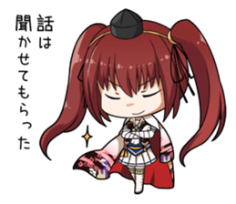 shinken!! Vol.3 sticker #13927167